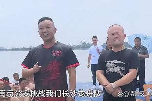 特伦斯-曼恩：球队现在的心态是每晚都会赢 赢球带来了这一转变